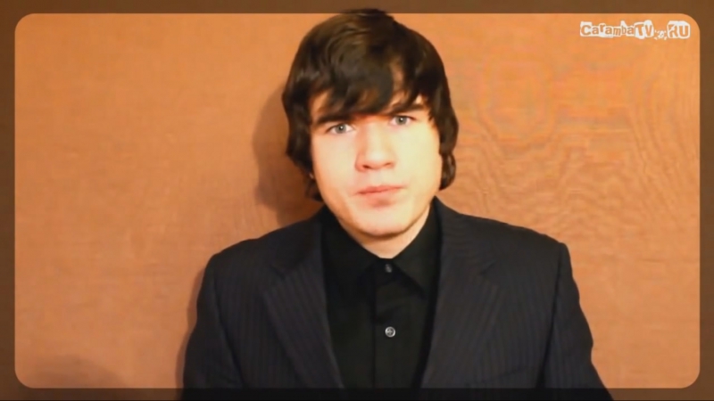 г н потерянный