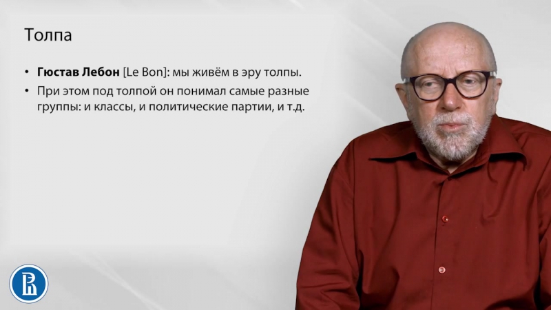 Пуд вшэ