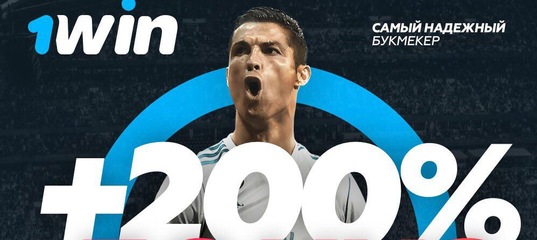 ставки на спорт линия прогнозы ставки на спорт линия прогнозы