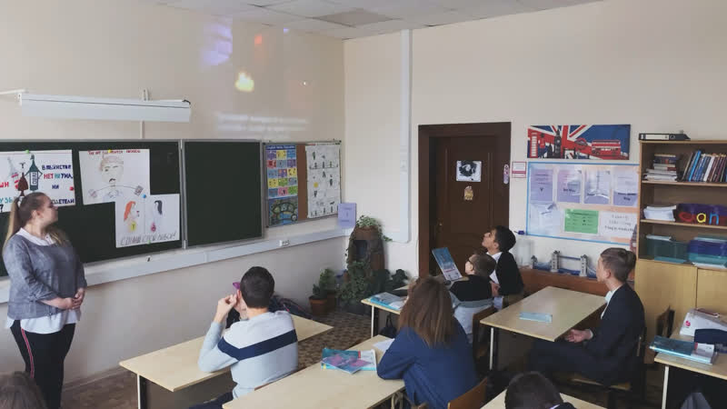 Тренинг 10 класса