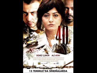 Turk Hd — BIQLE Видео