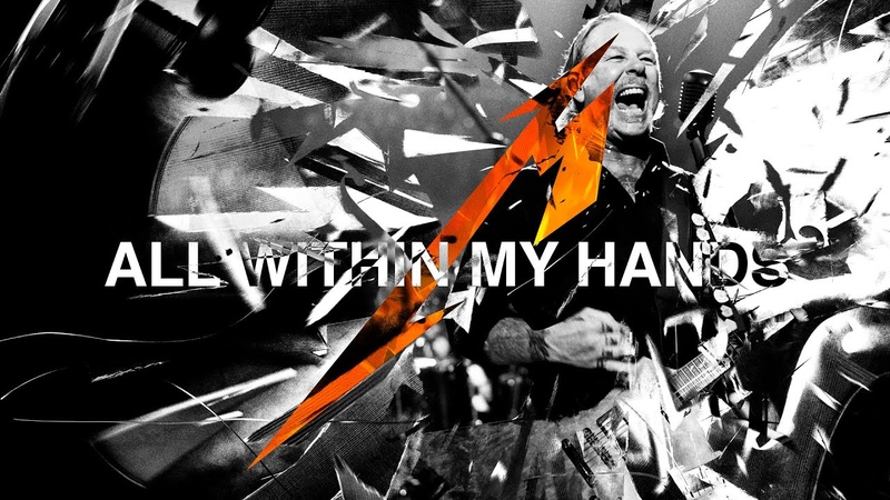 All within my hands симфонический оркестр сан-франциско. Helping hands. Metallica presents: the helping hands concert. Синдикат презентация. Awmh metallica.