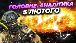 Щойно! ВИБУХОВА ХВИЛЯ СТЕРЛА МІСТО РОСІЇ. Залужний дав знак: ПОВЕРТАТЬСЯ. РФ готу втечу з Донбасу