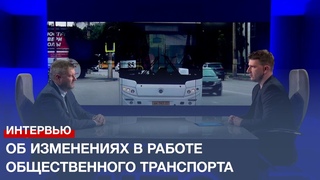 Каждый пятый пассажир общественного транспорта в Севастополе едет зайцем