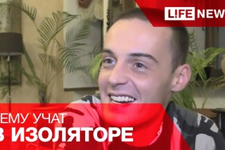 Гуф рассказал о сокамерниках