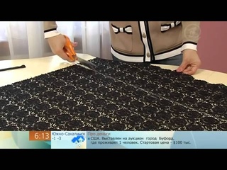 Юбка из кружева.flv