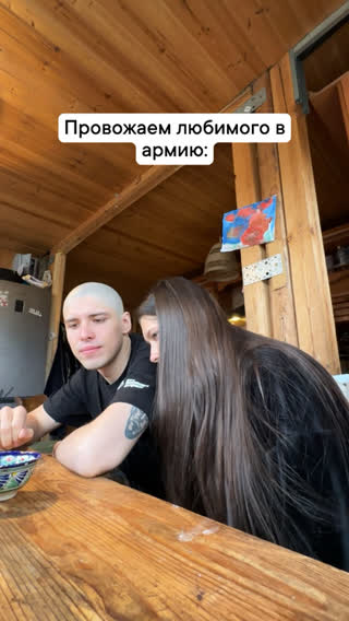 Клипы Анет Сай