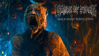 CRADLE OF FILTH - Malignant Perfection (Official Video) | Napalm Records