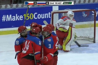 Dec 16, 2016 WJAC: Bronze Game. Czechia 4-7 Russia