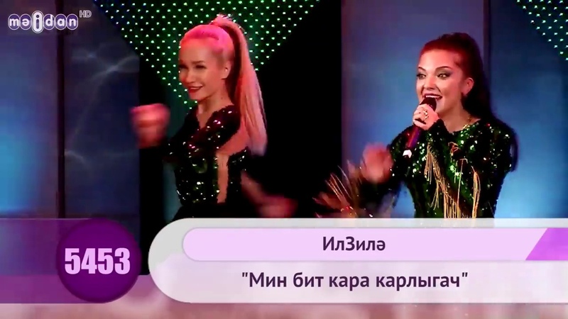 Bits carbite. Pixel car racer audi a6. 2д пиксель машина тдс. Бит кар. Бит кар.