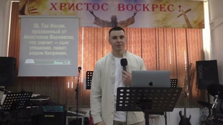Григорий Жовнерик - Заповеди блаженства