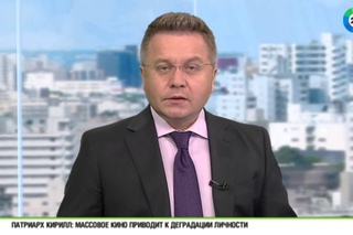 Новости России: Несостоявшаяся террористка Караулова признала вину
