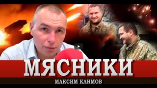 Правда по делу полковника Пузика до министра обороны не дошла.