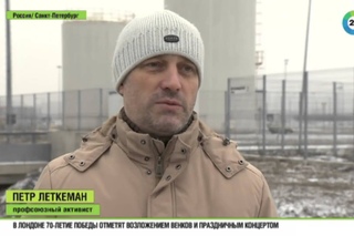 Профсоюзы вступились за уволенных сотрудников General Motors