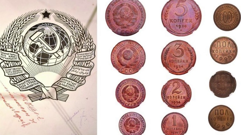 монета 1760 россия медь. медные монеты 1874г. монета 1770. 5 копеек 1741-1761. 2 копейки 1874.