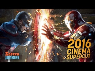 The Year in Movies: 2016 Cinema Supercut