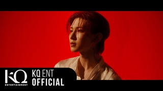 ATEEZ() - 'In Your Fantasy' Official MV Teaser 2