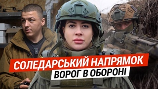 500-600 FPV-ДРОНІВ в ДЕНЬ. ЯК ЛІКВІДУВАЛИ ТАШКЕНТА НА ПОЗИЦІЯХ з ЕДЕЛЬВЕЙС. @Raminaeshakzai