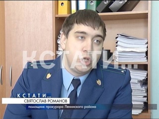 Предприятие-паразит - жители многоквартирного дома платили за электричество соседской компании