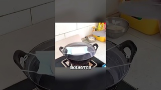 Это Реально Работает! #shorts