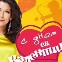 Сериалы