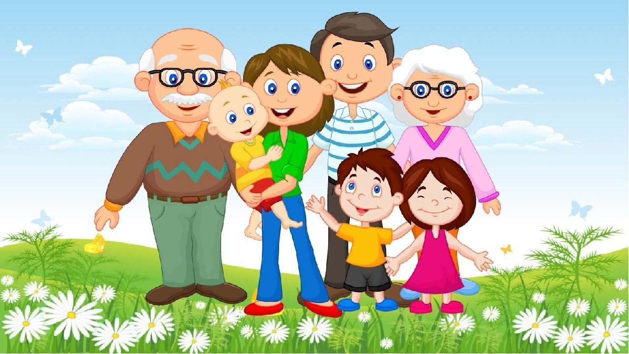 Моя семья для детей