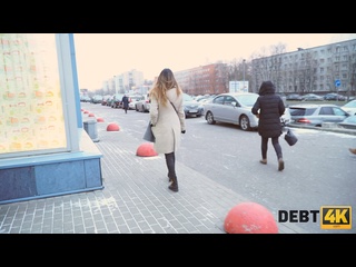 Debt4K - Roxy Lips