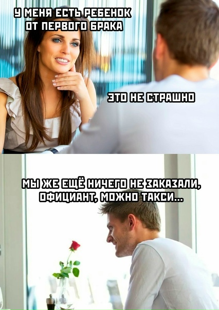 Концу новогодних праздников посвящается - ЯПлакалъ