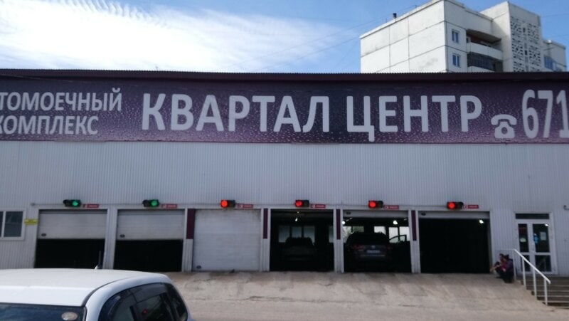 Купить 3-комнатную квартиру на улице Крупской в городе Нижний Тагил, продажа тре