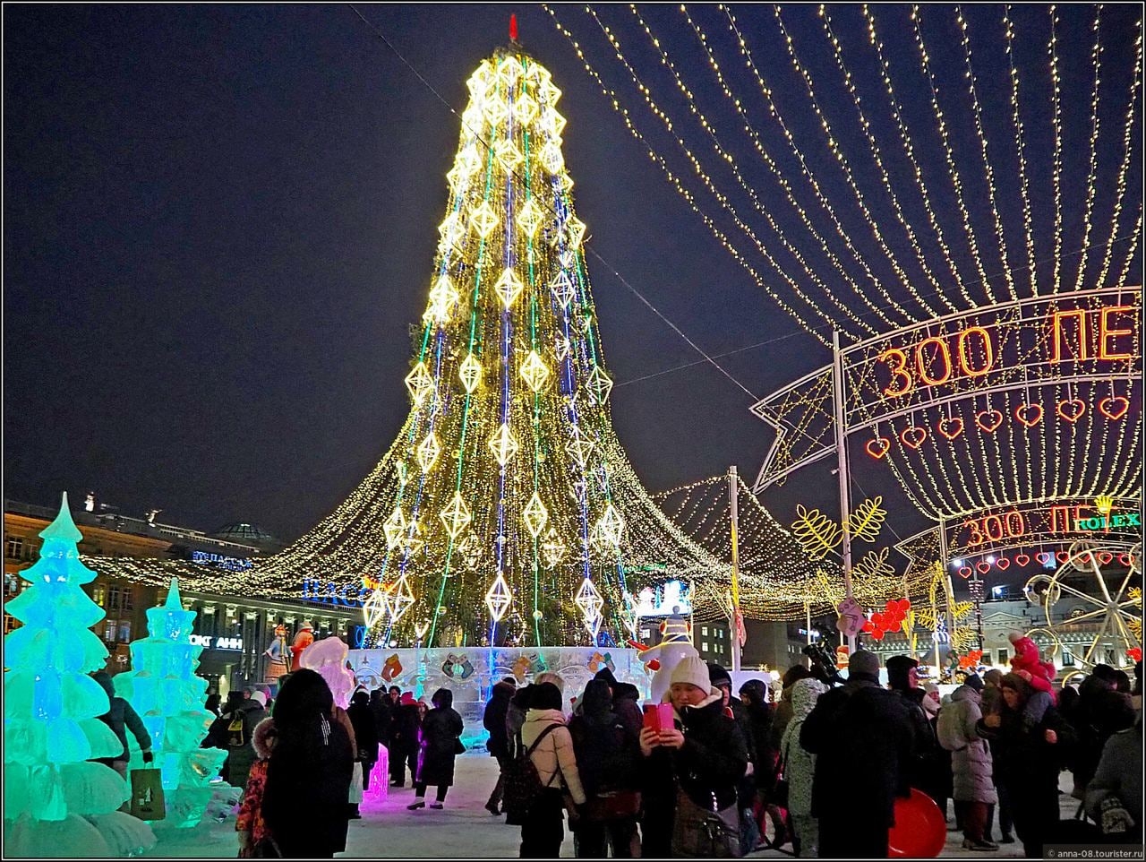 новогодняя площадь екатеринбург