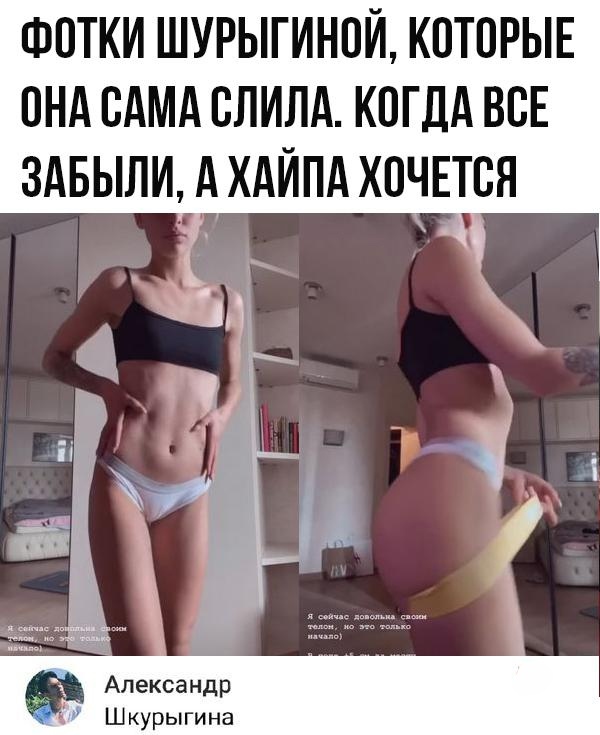 Фотографии на стене сообщества - Фотография 64 из 80 ВКонтакте