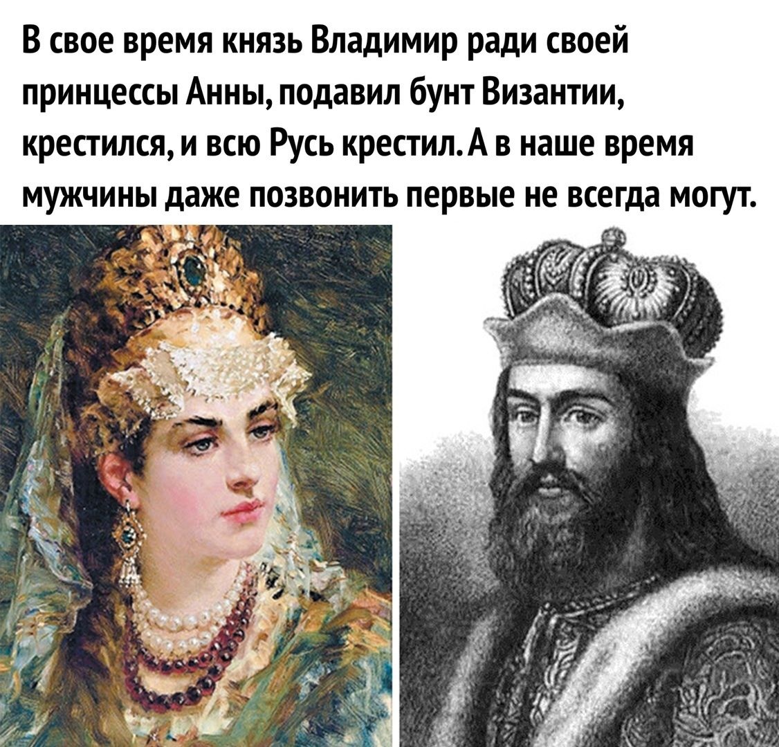 Картинки КАК ИЗМЕНИЛАСЬ ЖИЗНЬ ПОСЛЕ КРЕЩЕНИЯ
