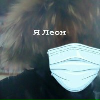 Владислав Ильин | Сарсы-Вторые