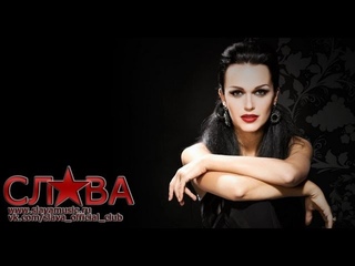 Слава - Расскажи мне,мама (Наш выход,)
