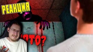 3 ВСРАТЫХ ХОРРОРА #1 | Чулан WDF | Реакция
