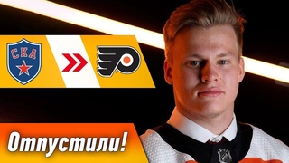 Мичков - в Филадельфии, Кучеров - без Харта, Бобровскии - без Везины, Михеев- в Чикаго, награды НХЛ