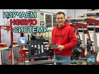 АВТОМАТИЧЕСКАЯ СИСТЕМА СМАЗКИ В 2020 ГОДУ