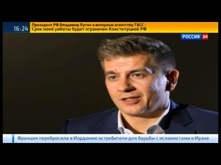 Интервью Александра Поветкина