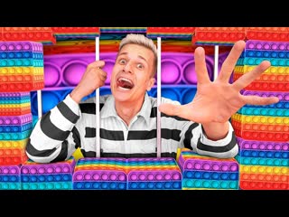 Побег из ПОП ИТ Тюрьмы Челлендж ! 24 часа в POP IT тюрьме