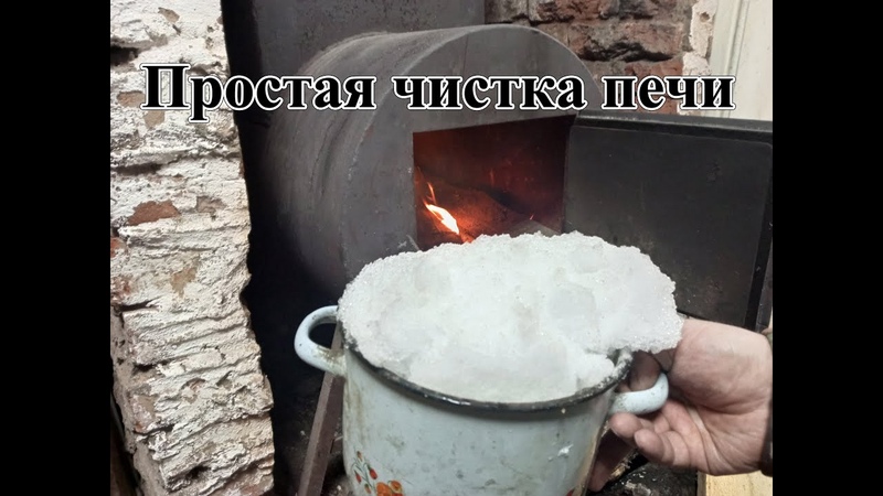 простая чистка. сода для раковины. женщина уборка. дедовский способ. домашние средства для прочистки раковины.