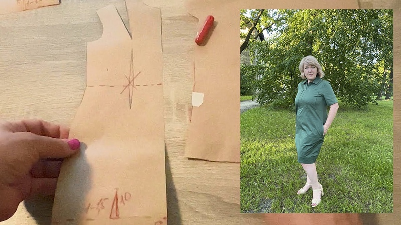 Базисная Сетка Платья фото 14