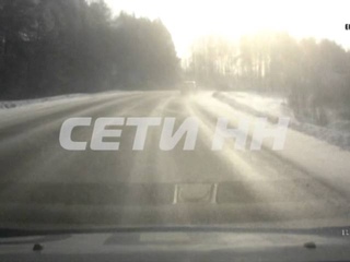 Сцены из боевика на навашинской трассе - сотрудники ГИБДД ловят автоугонщика
