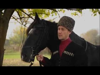 Шагъдий филмым и лъэтеувэ (Налщыч)