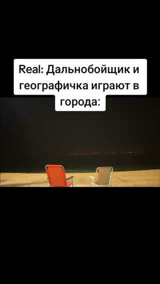 Клипы Пикчи каждый день