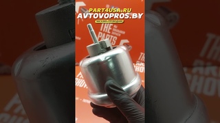 Двигатель выпрыгивает из-под капота при нажатии на газ Появились вибрации при работе на холостых