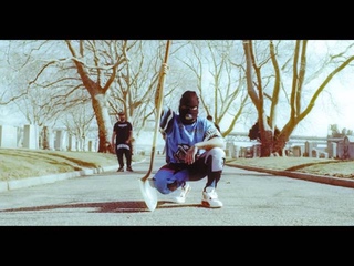 Bodega Bamz — All Eyez Off Me