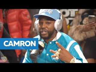 Фристайл Cam’ron для Funk Flex
