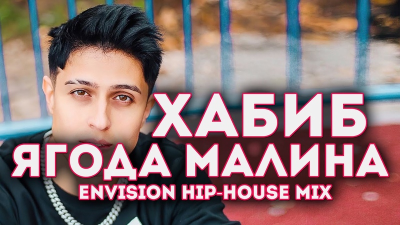 ягода малина новороссийск. малина сорт туламин. русские народные песни караоке. ягода малинка оп оп оп. караоке ягода.