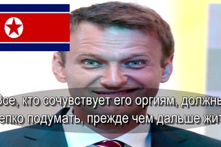 Сюжет о Навальном. Россияне должны знать правду!