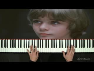 минус пианино